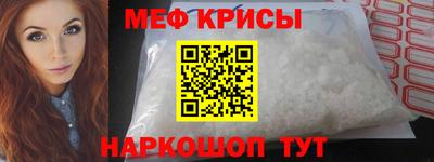 эйфоретик Ликино-Дулёво