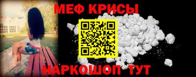 дистиллят марихуана Ливны