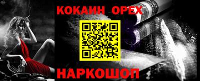 скорость mdpv Лесосибирск