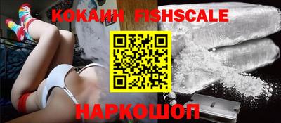 эйфоретик Ликино-Дулёво