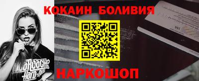 эйфоретик Ликино-Дулёво