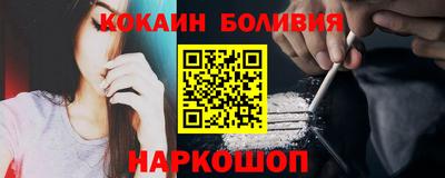 эйфоретик Ликино-Дулёво