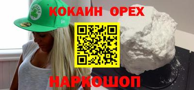 дистиллят марихуана Ливны