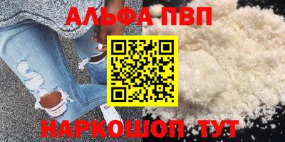 эйфоретик Ликино-Дулёво