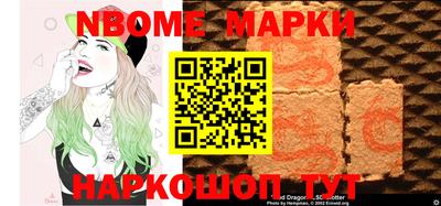 дистиллят марихуана Ливны