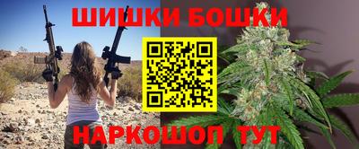 скорость mdpv Лесосибирск