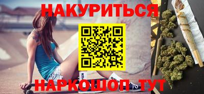 скорость mdpv Лесосибирск