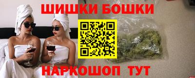 скорость mdpv Лесосибирск
