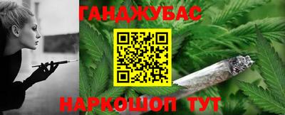эйфоретик Ликино-Дулёво