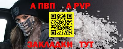 эйфоретик Ликино-Дулёво