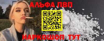 индика Мариинск