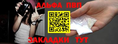 дистиллят марихуана Ливны