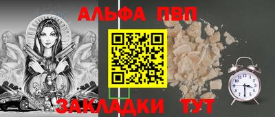 скорость mdpv Лесосибирск