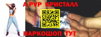 скорость mdpv Лесосибирск