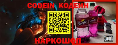 СК Белорецк