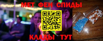 дистиллят марихуана Ливны