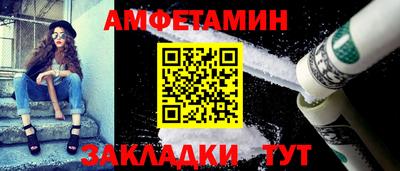 дистиллят марихуана Ливны