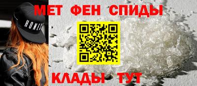 скорость mdpv Лесосибирск