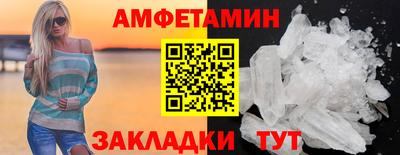 эйфоретик Ликино-Дулёво