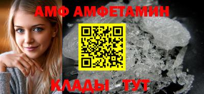 дистиллят марихуана Ливны