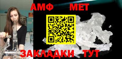 скорость mdpv Лесосибирск
