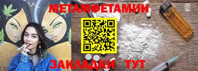 эйфоретик Ликино-Дулёво
