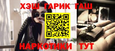 скорость mdpv Лесосибирск