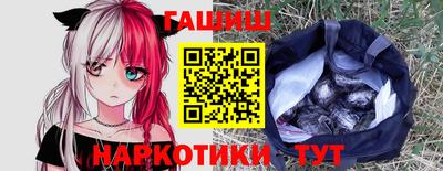 эйфоретик Ликино-Дулёво