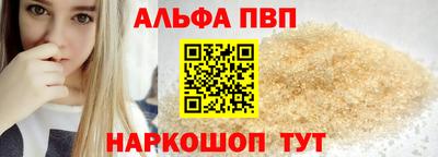 эйфоретик Ликино-Дулёво