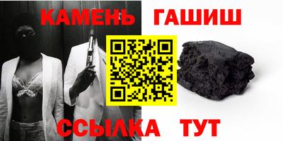 эйфоретик Ликино-Дулёво