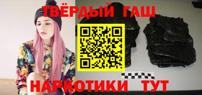 дистиллят марихуана Ливны