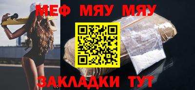 дистиллят марихуана Ливны