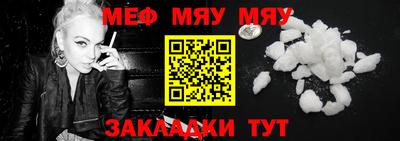 эйфоретик Ликино-Дулёво